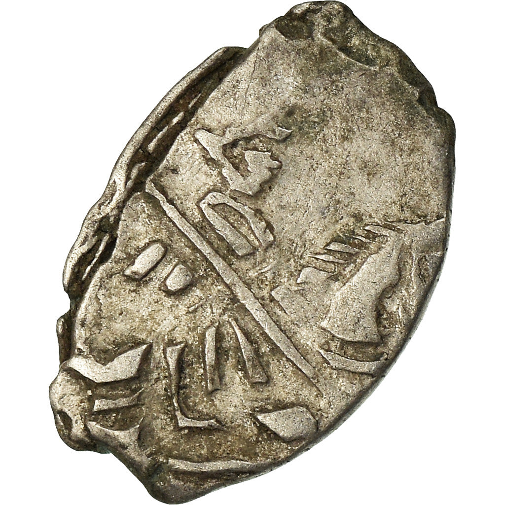 Monnaie, Russie, Peter I, Kopek, 1682-1725, TB, Argent