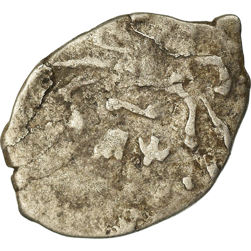 Münze, Russland, Peter I, Kopek, 1700, Moscow, S, Silber