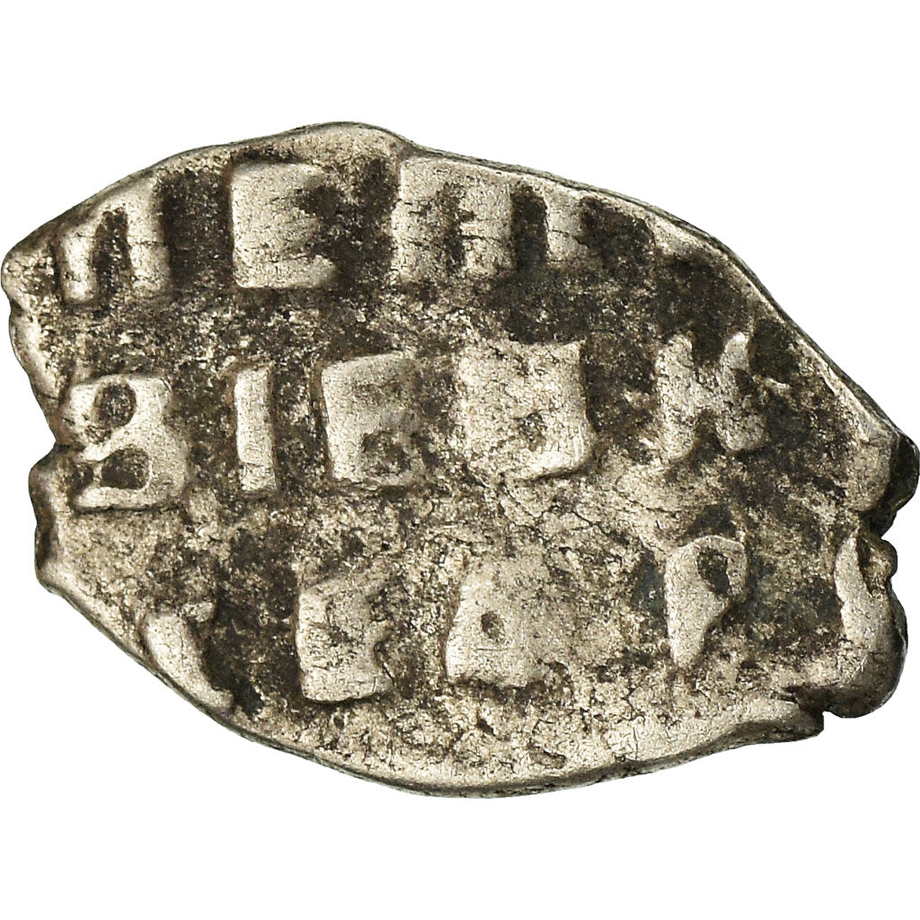 Münze, Russland, Peter I, Kopek, 1682-1725, S, Silber