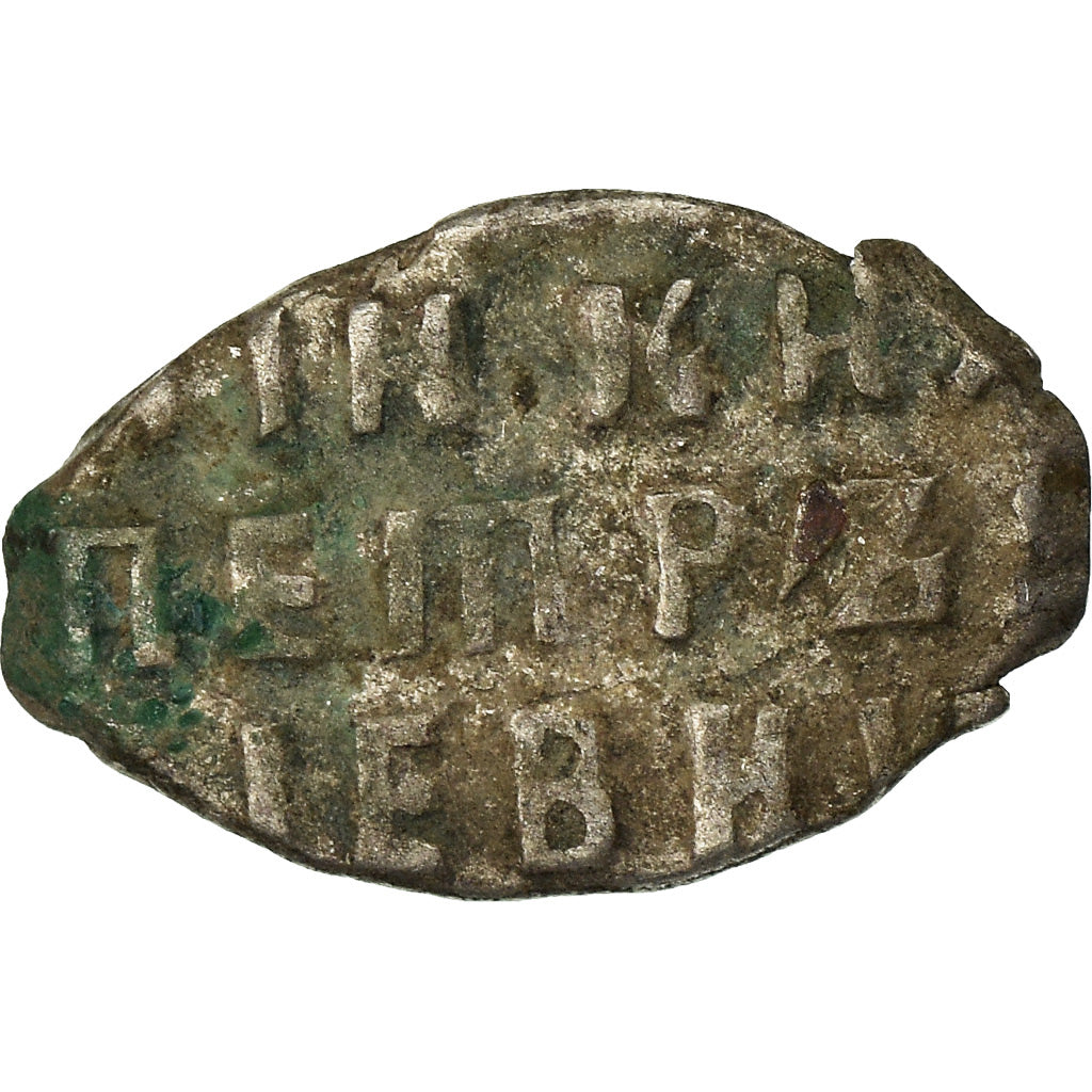 Münze, Russland, Peter I, Kopek, 1682-1725, S, Silber