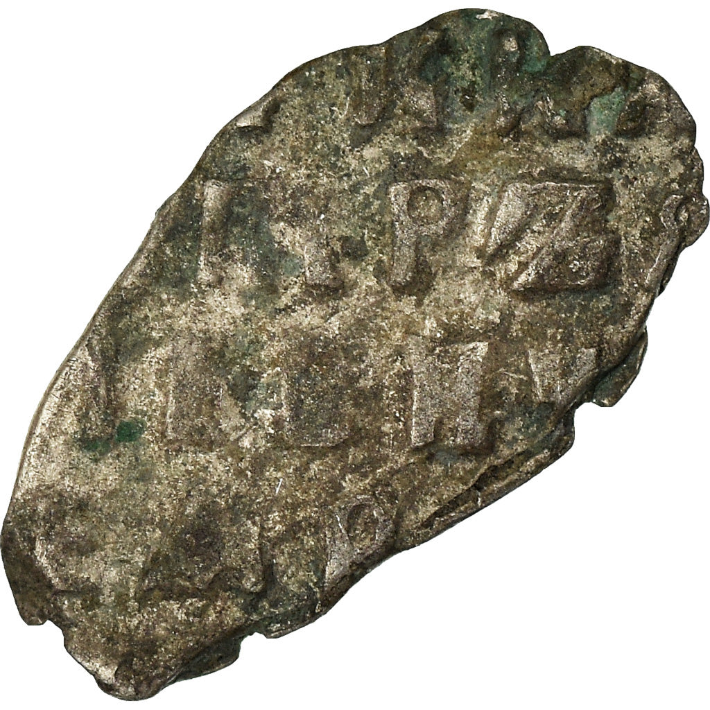 Moeda, Rússia, Peter I, Kopek, 1682-1725, F(12-15), Prata