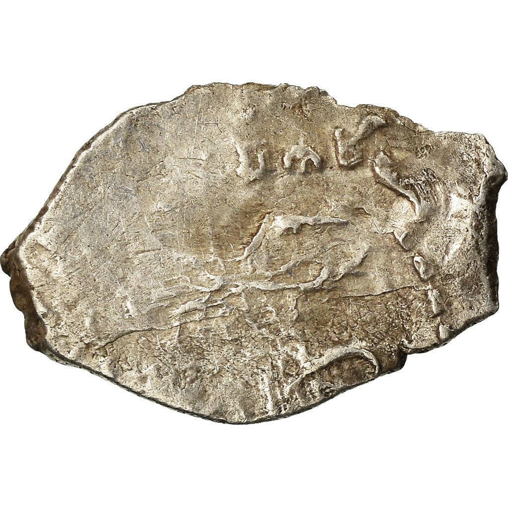 Moneta, Russia, Peter I, Kopek, 1682-1725, B, Argento