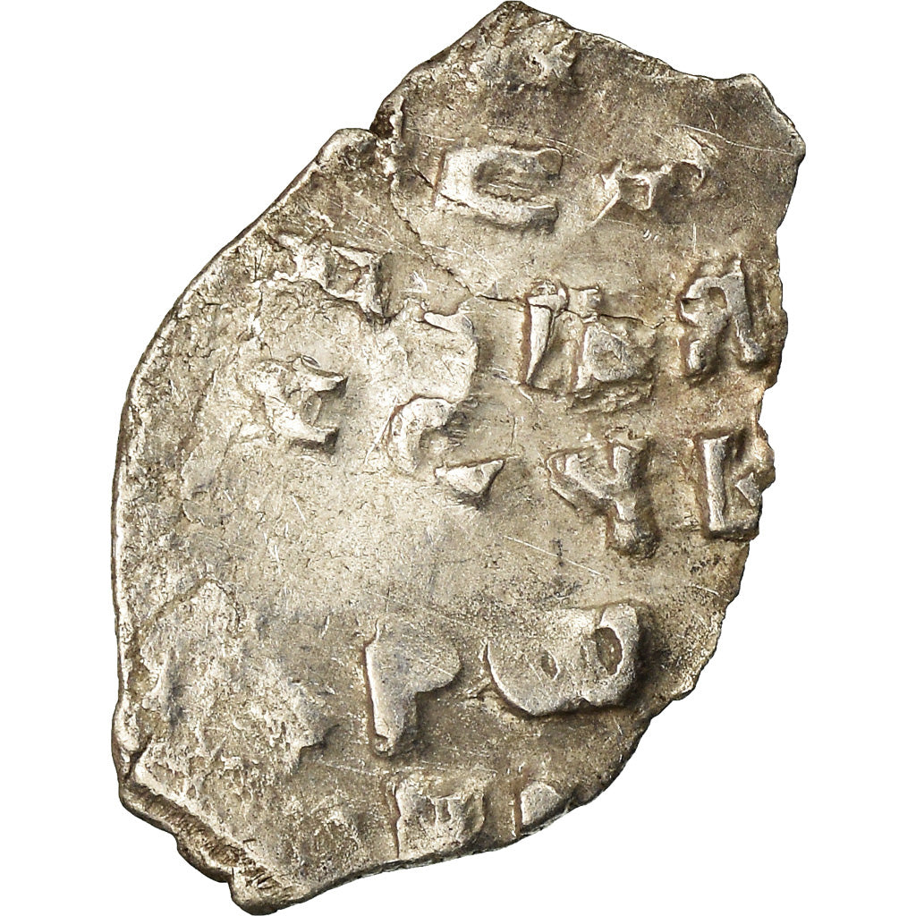 Moneta, Russia, Peter I, Kopek, 1682-1725, B, Argento