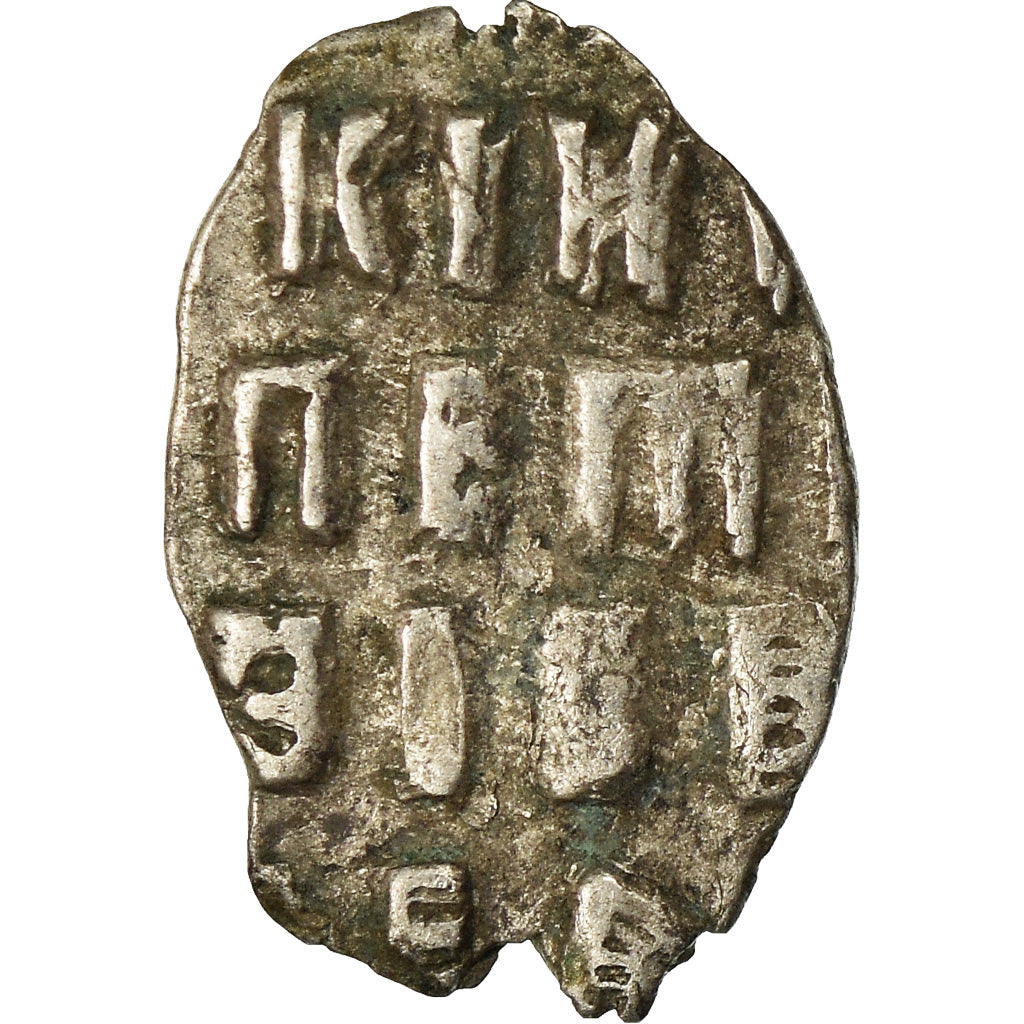 Moneta, Russia, Peter I, Kopek, 1682-1725, B, Argento