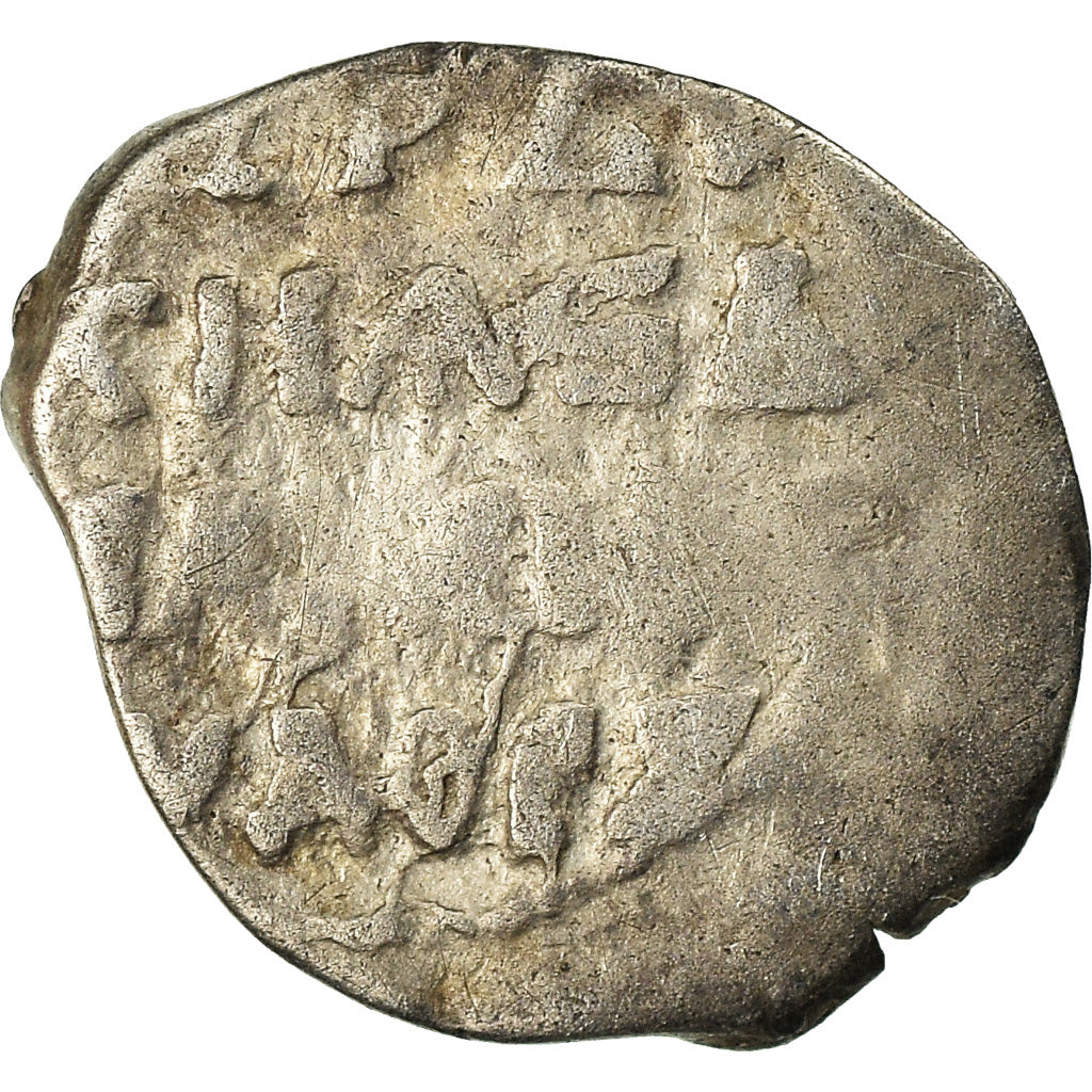 Münze, Russland, Ivan IV, Denga, 1/2 Kopek, 1533-1584, S+, Silber