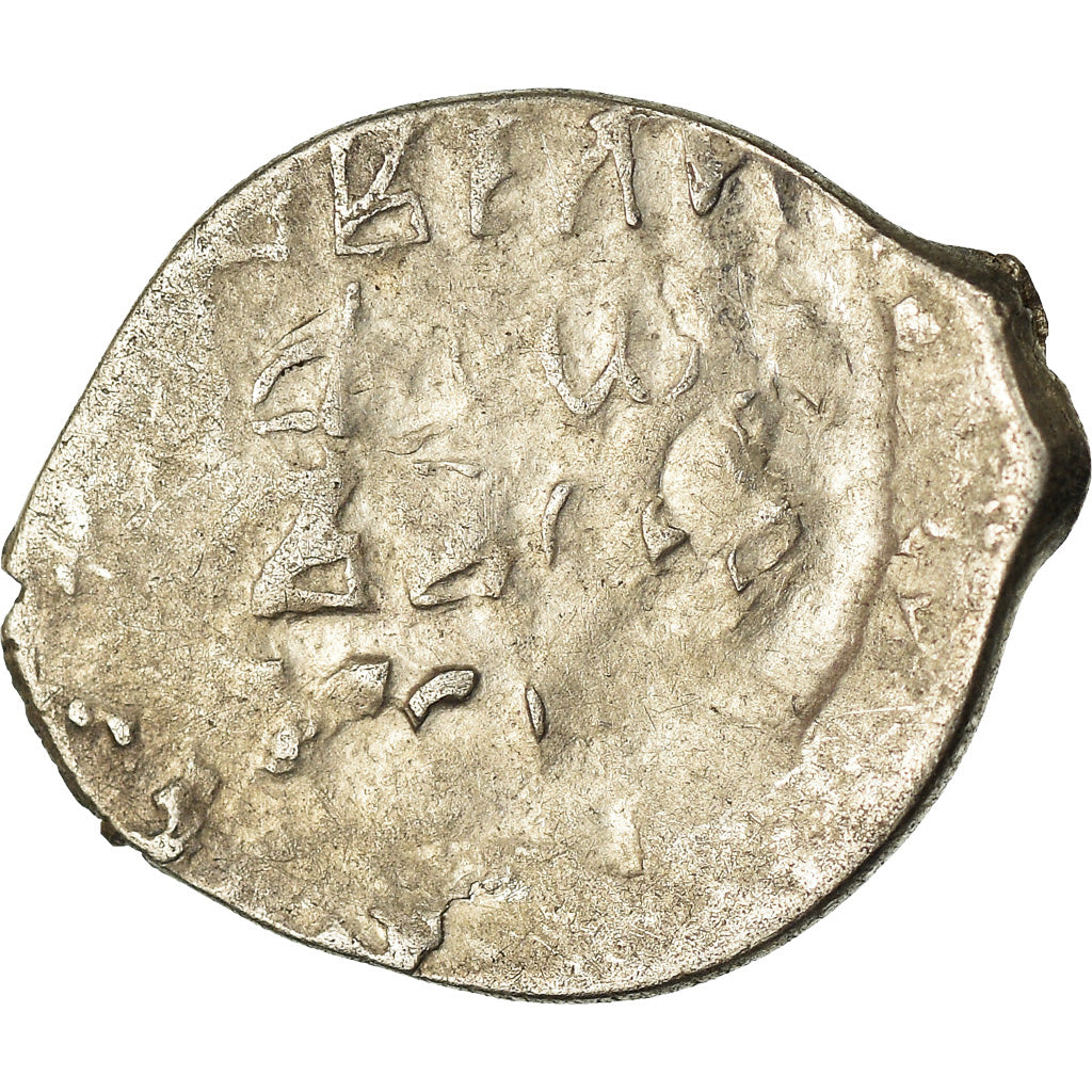 Coin, Russia, Feodor Ivanovich, Kopek, 1584-1598, Pskov, VF(30-35), Silver