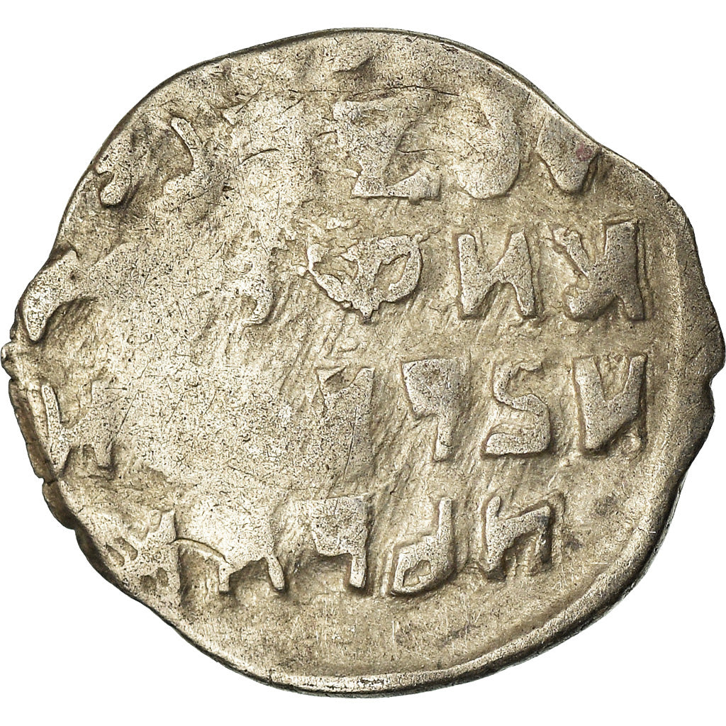 Monnaie, Russie, Feodor Ivanovich, Kopek, 1584-1598, Pskov, TB+, Argent