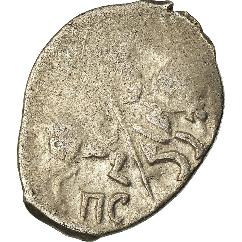 Moeda, Rússia, Feodor Ivanovich, Kopek, 1584-1598, Pskov, VF(30-35), Prata