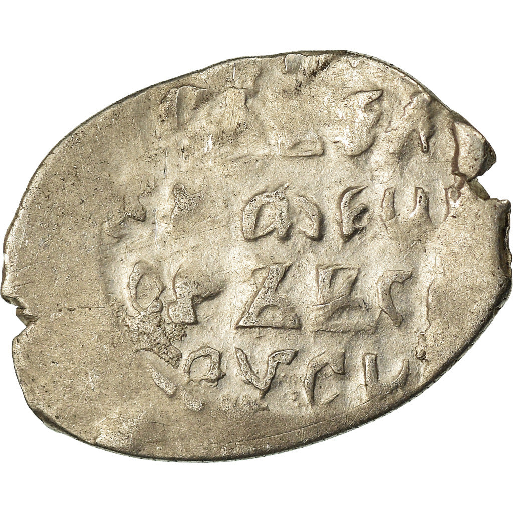 Münze, Russland, Feodor Ivanovich, Kopek, 1584-1598, S+, Silber
