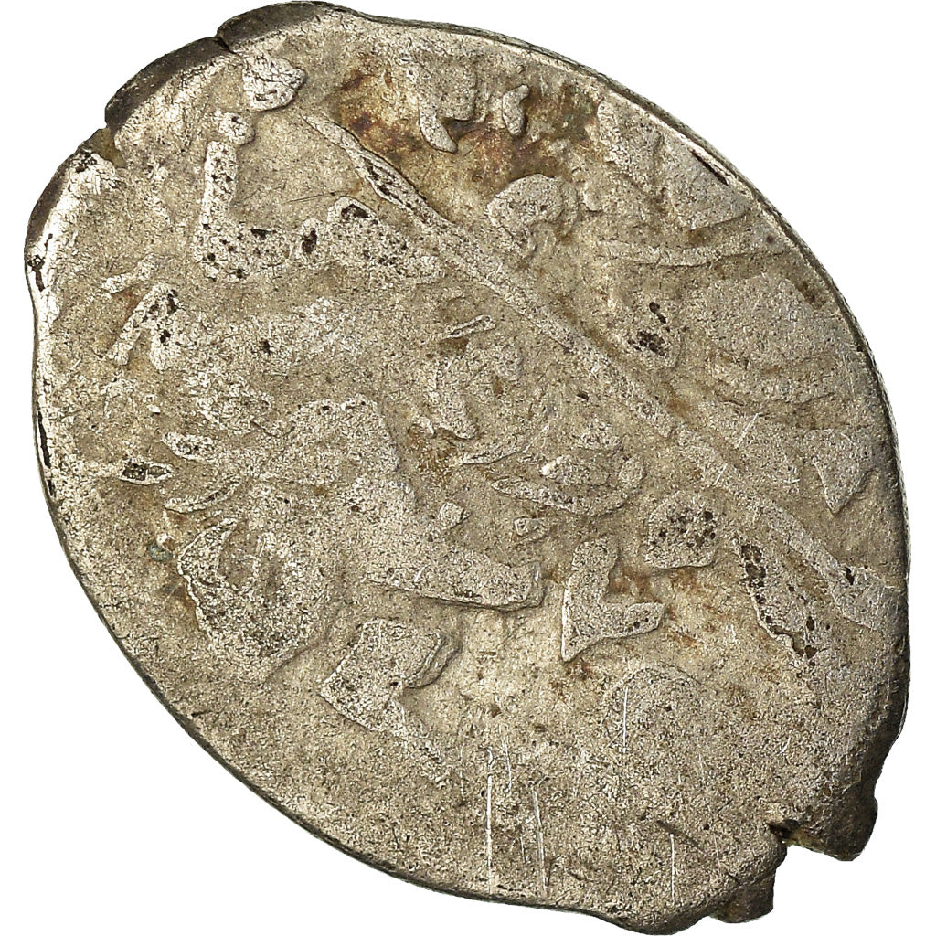 Coin, Russia, Feodor Ivanovich, Kopek, 1584-1598, VF(20-25), Silver