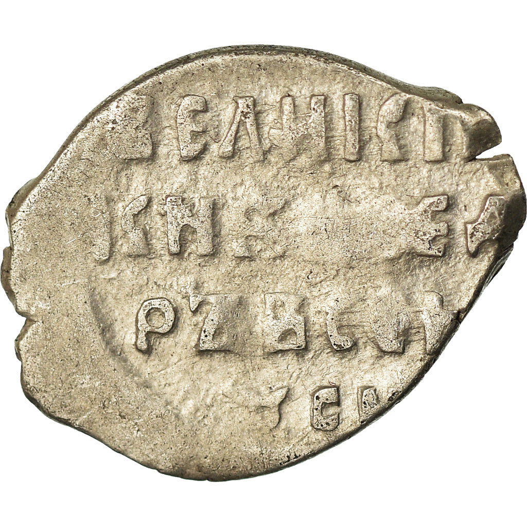 Monnaie, Russie, Feodor Ivanovich, Kopek, 1584-1598, Novgorod, TB, Argent