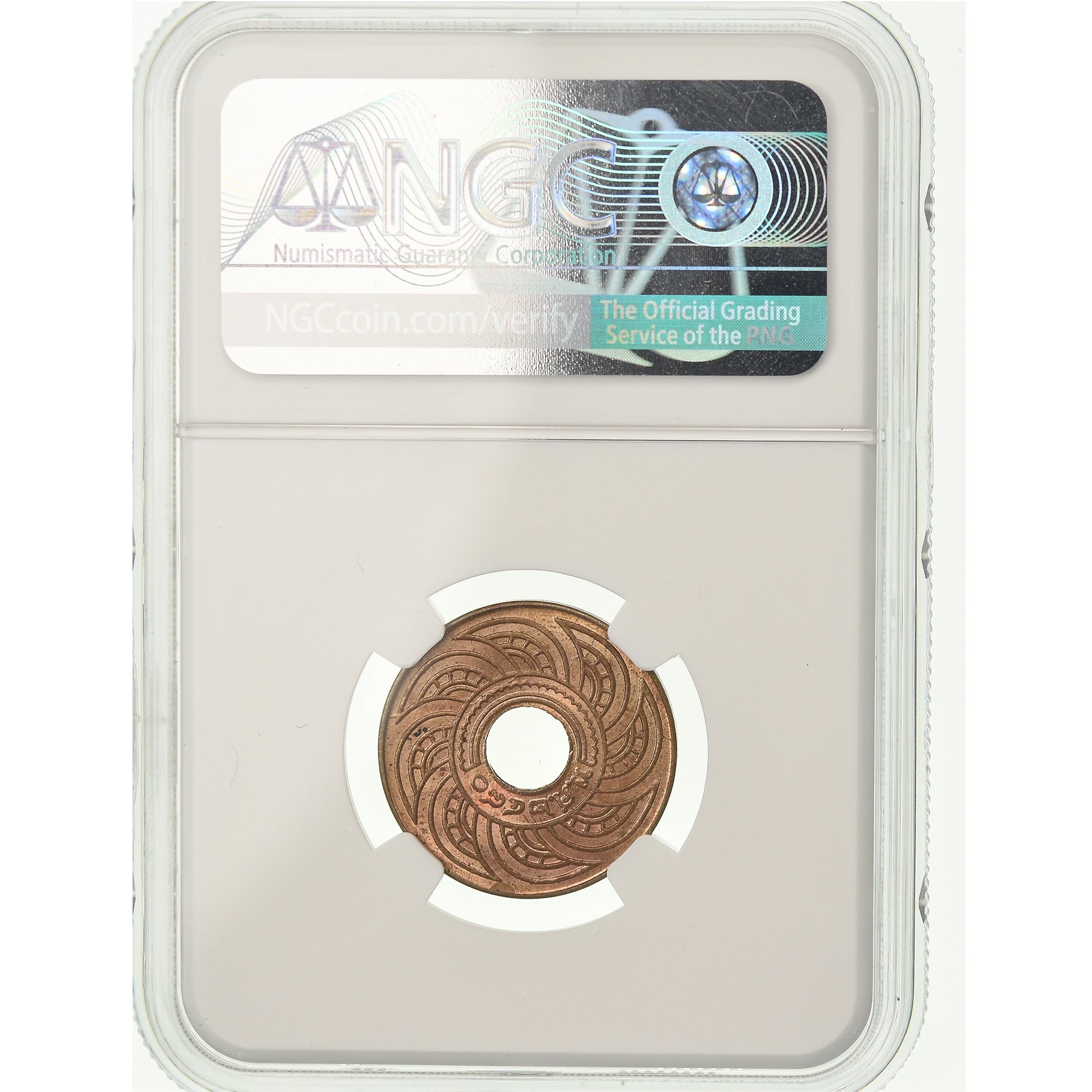 Monnaie, Thaïlande, Rama VI, Satang, 1937, NGC, MS63RB, SPL, Bronze, KM:35