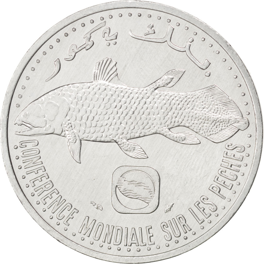 Coin, Comoros, 5 Francs, 1992, MS(63), Aluminum, KM:15
