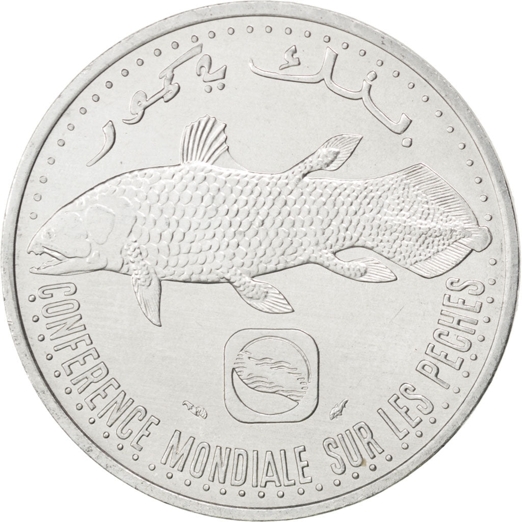COMOROS, 5 Francs, 1992, Paris, KM #15, MS(63), Aluminum, 31, 3.79