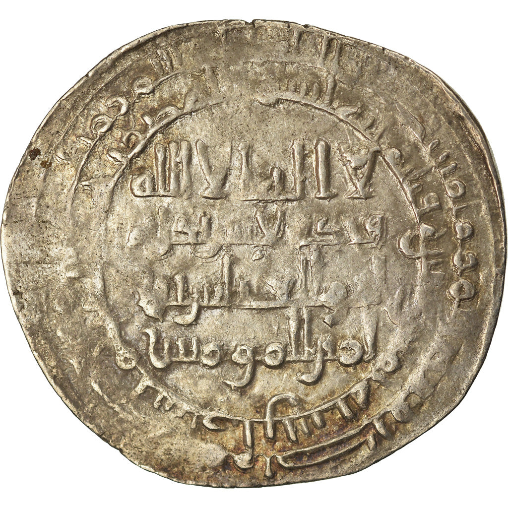 Moneta, Abbasid Caliphate, al-Muqtadir, Dirham, AH 318 (930/931), Shiraz, BB