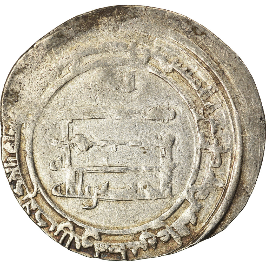 Moneta, Abbasid Caliphate, al-Muqtadir, Dirham, AH 313 (925/926), Nasibin, BB