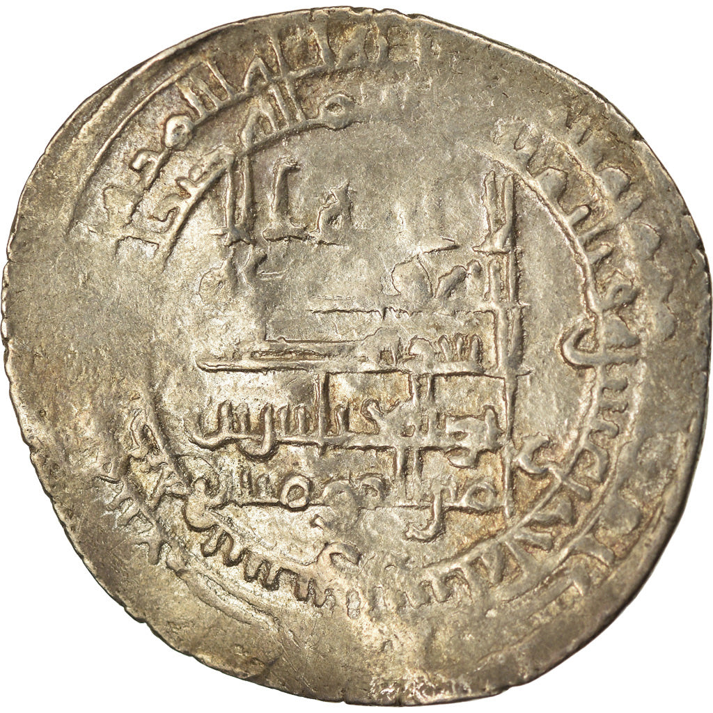 Coin, Abbasid Caliphate, al-Muqtadir, Dirham, AH 311 (923/924), Shiraz