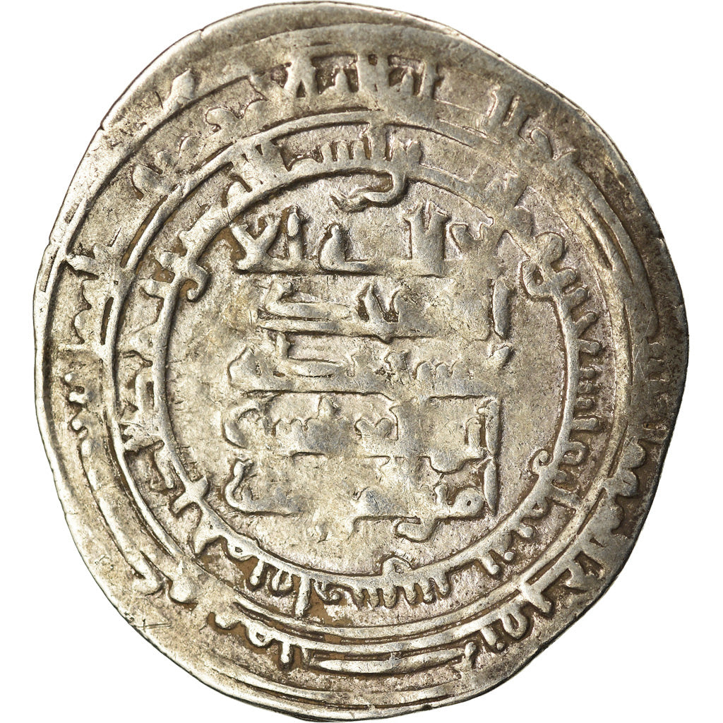 Münze, Abbasid Caliphate, al-Muqtadir, Dirham, AH 298 (910/911), Fars, SS