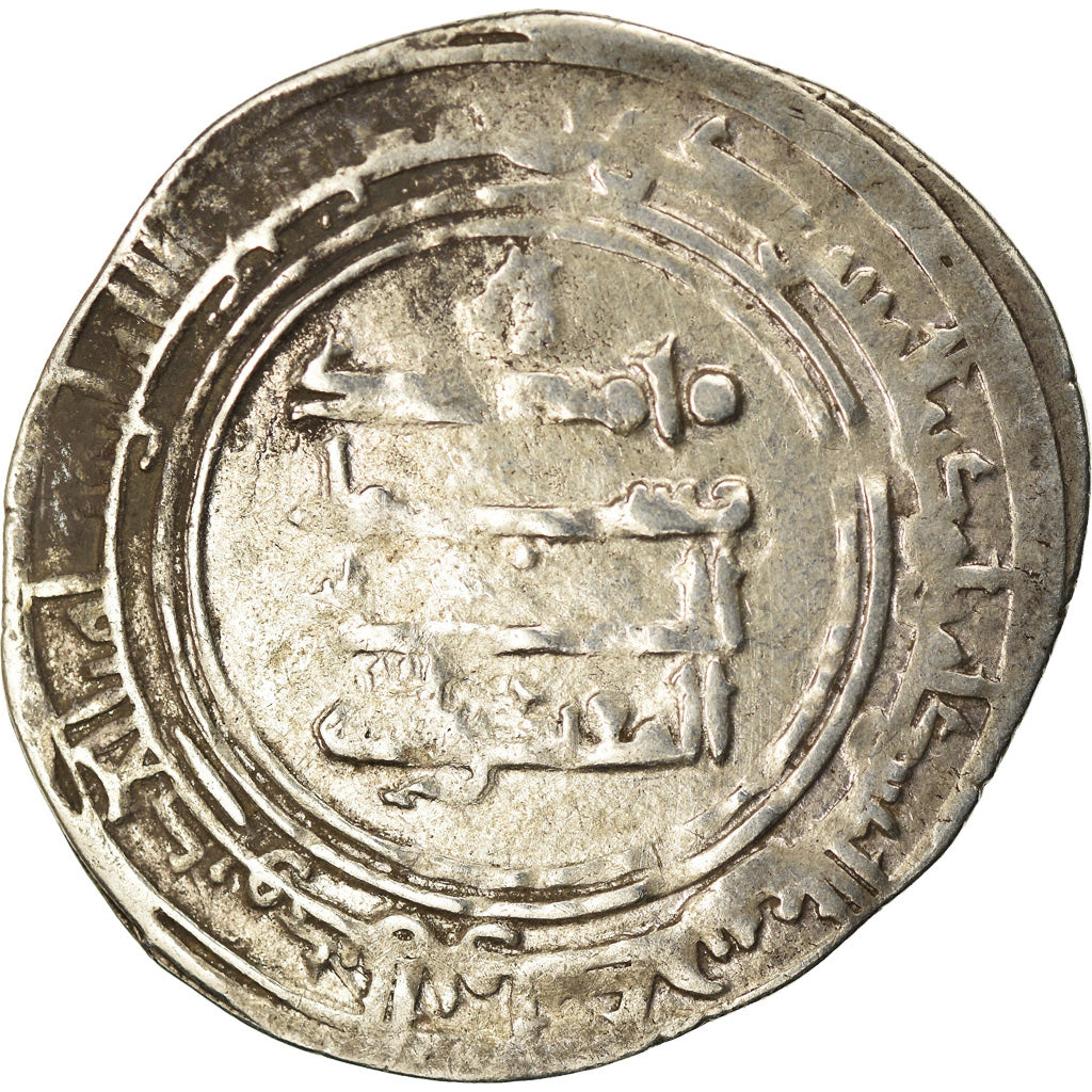 Münze, Abbasid Caliphate, al-Muqtadir, Dirham, AH 298 (910/911), Fars, SS