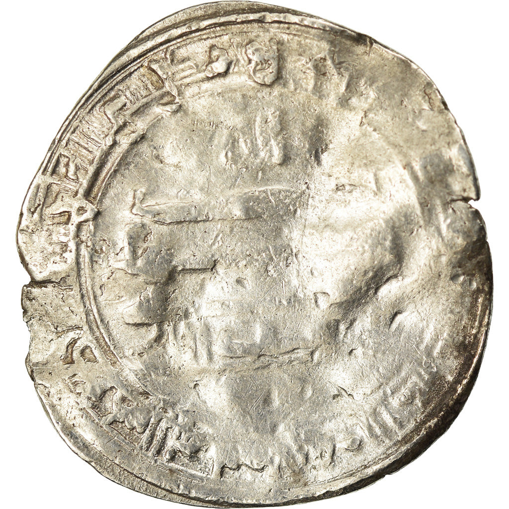 Moneda, Abbasid Caliphate, al-Mu'tadid, Dirham, AH 282 (893/894), BC+, Plata