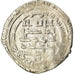 Coin, Abbasid Caliphate, al-Mu'tazz, Dirham, AH 254 (868/869), Fars, VF(30-35)
