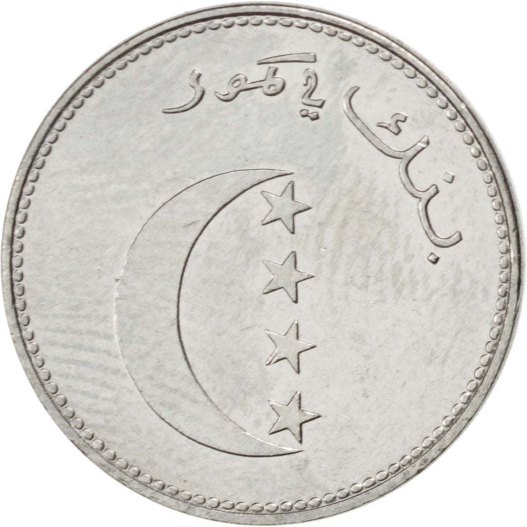 COMOROS, 10 Francs, 2001, Paris, KM #19, MS(63), Steel, 17, 2.40