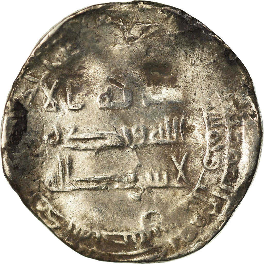 Moneta, Abbasid Caliphate, al-Mu'tazz, Dirham, AH 253 (867/868), Nasibin, MB+