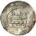 Coin, Abbasid Caliphate, al-Mutawakkil, Dirham, AH 247 (861 AD), VF(30-35)