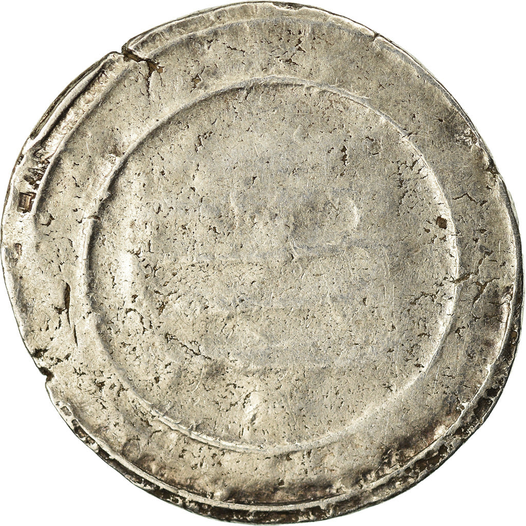 Monnaie, Abbasid Caliphate, al-Mu'tazz, Dirham, AH 251 (865/866), Isbahan, B+