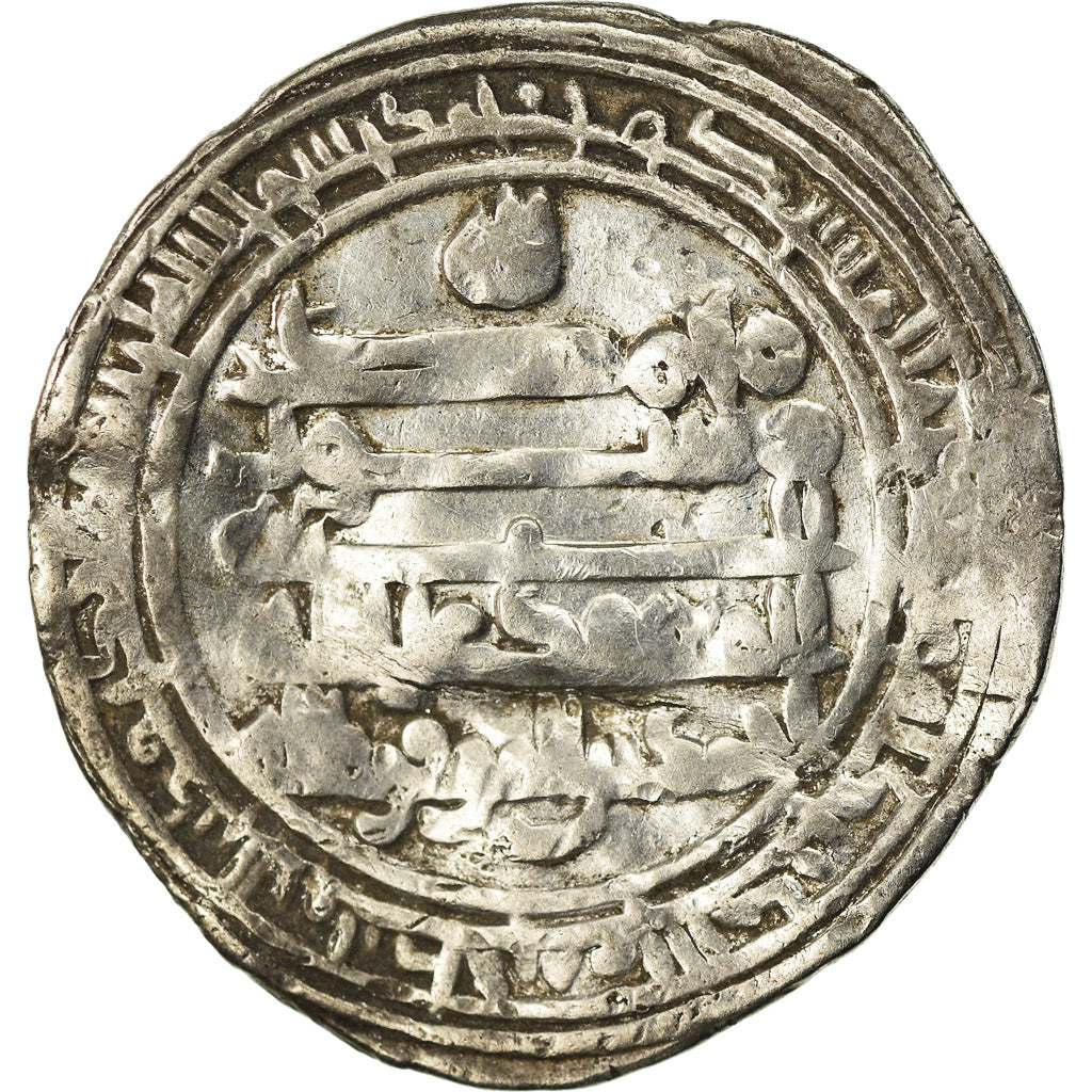 Moneda, Abbasid Caliphate, al-Mu'tamid, Dirham, AH 273 (886/887), Fars, BC+