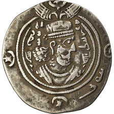 Munten, Sasanian Kings, Khusrau II, Drachm, RY 16 (606/607), LD (Ray), ZF