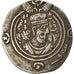 Munten, Sasanian Kings, Khusrau II, Drachm, RY 16 (606/607), LD (Ray), ZF