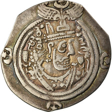 Monnaie, Royaume Sassanide, Chosroès II, Drachme, RY 21 (610), LD (Ray), TTB