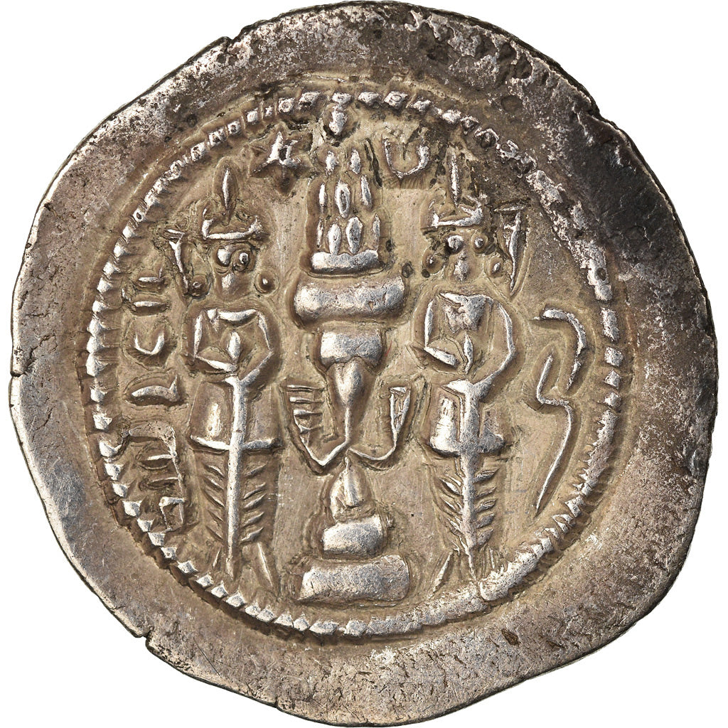 Moneda, Sasanian Kings, Khusrau I, Drachm, RY 29 (559/560), YZ (Yazd), MBC