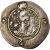 Moneta, Sasanian Kings, Khusrau I, Drachm, RY 2 (532/533), ŠY, BB, Argento