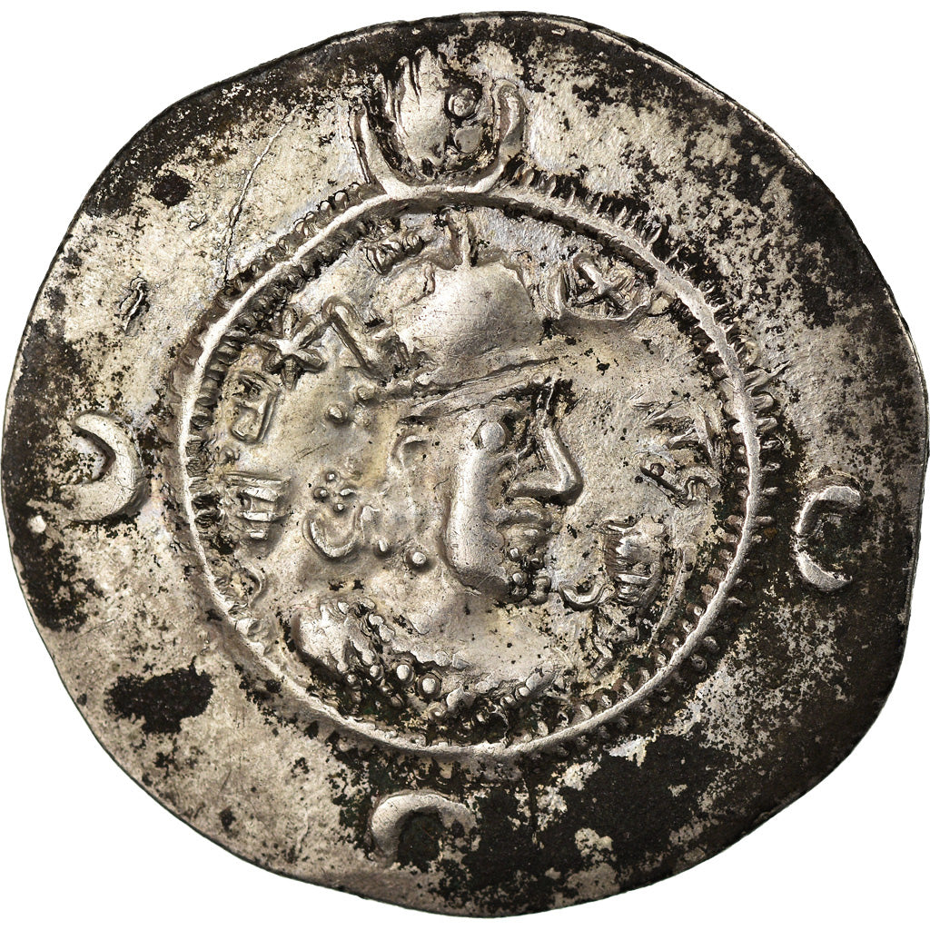 Moneta, Sasanian Kings, Khusrau I, Drachm, RY 6 (536/537), ZR (Zarang), BB
