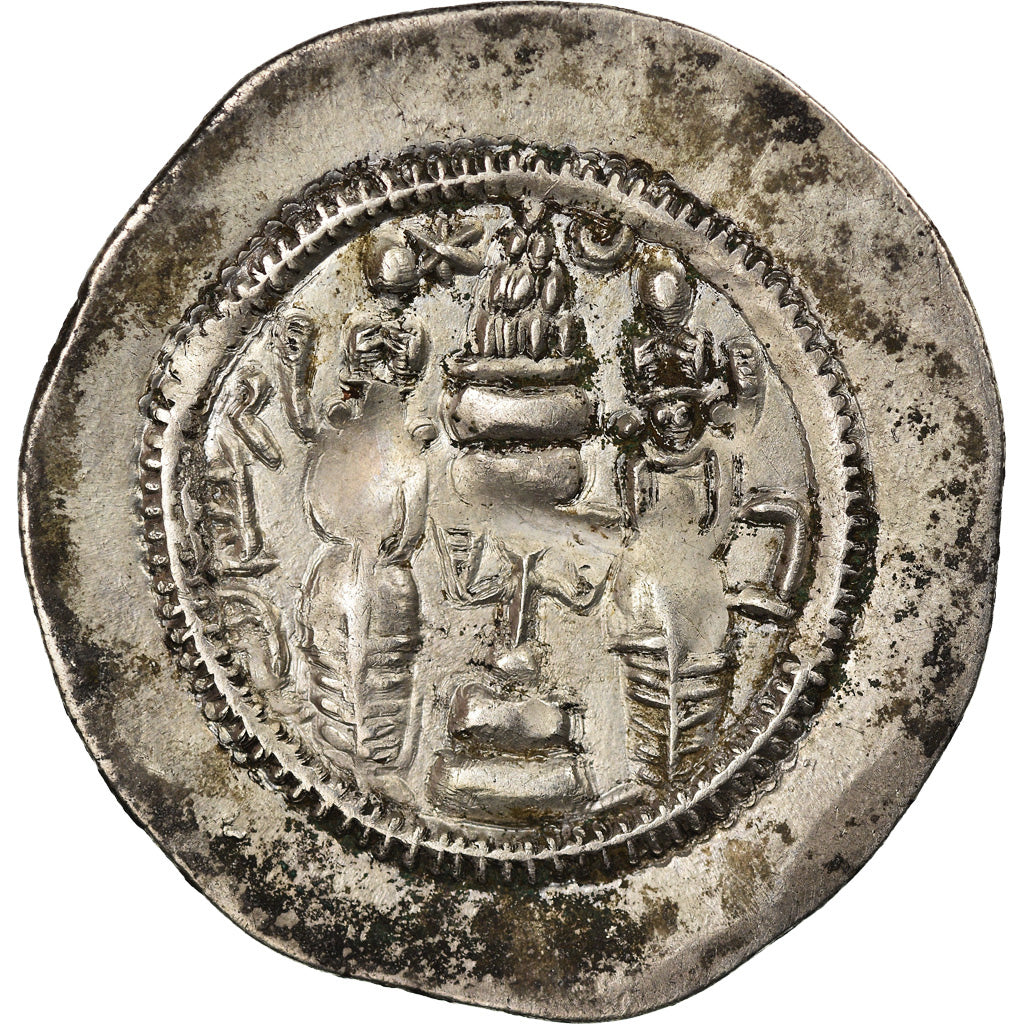Moneta, Sasanian Kings, Khusrau I, Drachm, RY 6 (536/537), ZR (Zarang), BB
