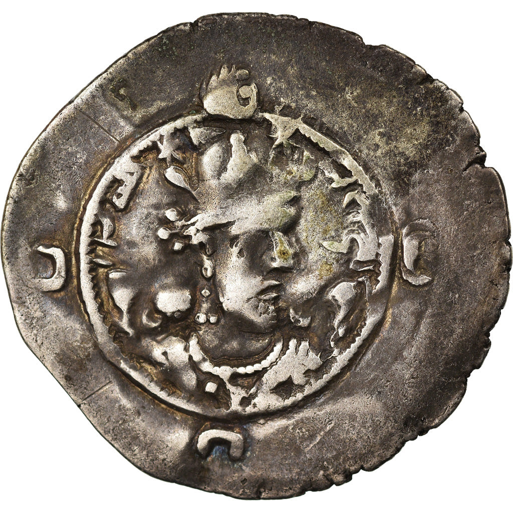 Moneta, Sasanian Kings, Khusrau I, Drachm, RY 40 (571/572), WYHC