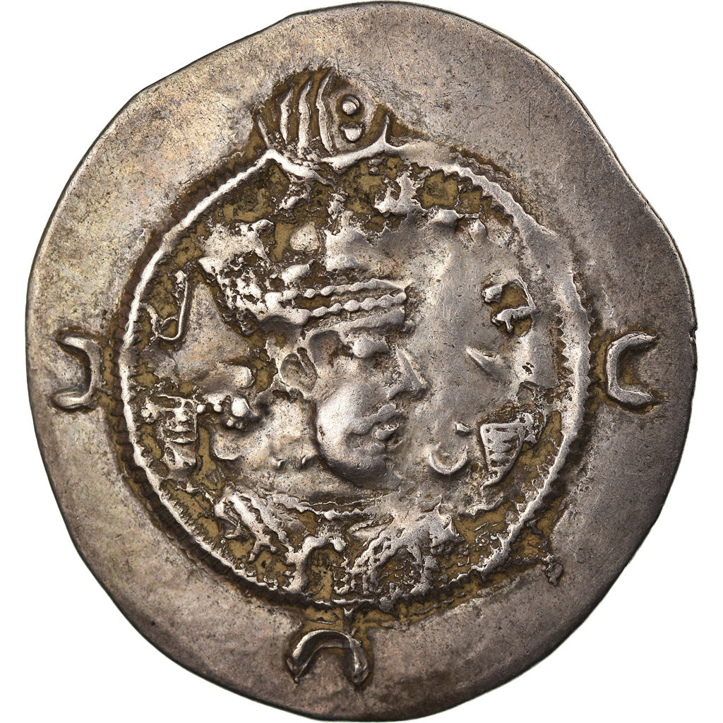 Monnaie, Royaume Sassanide, Khusrau I, Drachme, RY 28 (558/559), ML (Marw), TB+