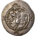 Monnaie, Royaume Sassanide, Khusrau I, Drachme, RY 28 (558/559), ML (Marw), TB+