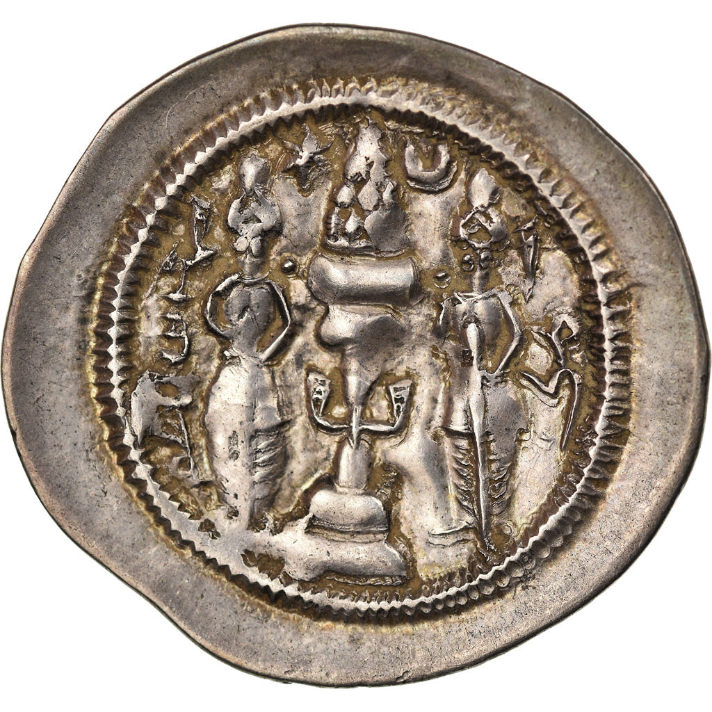 Monnaie, Royaume Sassanide, Khusrau I, Drachme, RY 28 (558/559), ML (Marw), TB+