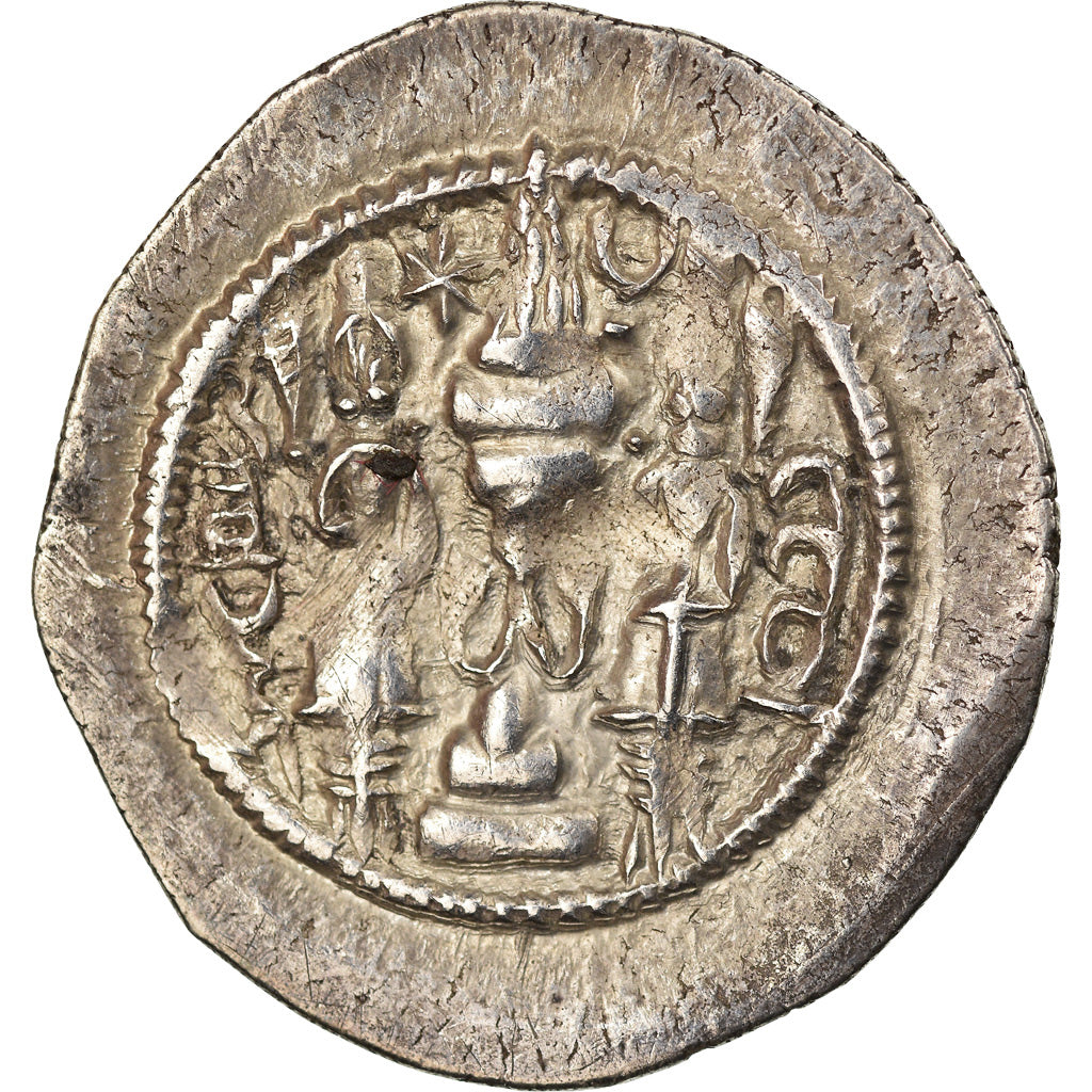 Münze, Sasanian Kings, Khusrau I, Drachm, ST (Istakhr), SS, Silber