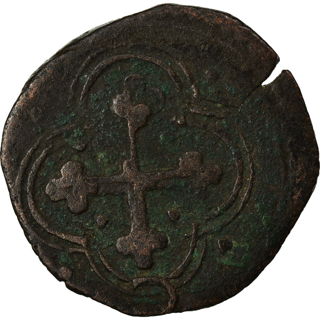 Monnaie, Italie, SAVOY, Emmanuel-Philibert, 1/4 Sol, 1553-1580, TB+, Cuivre