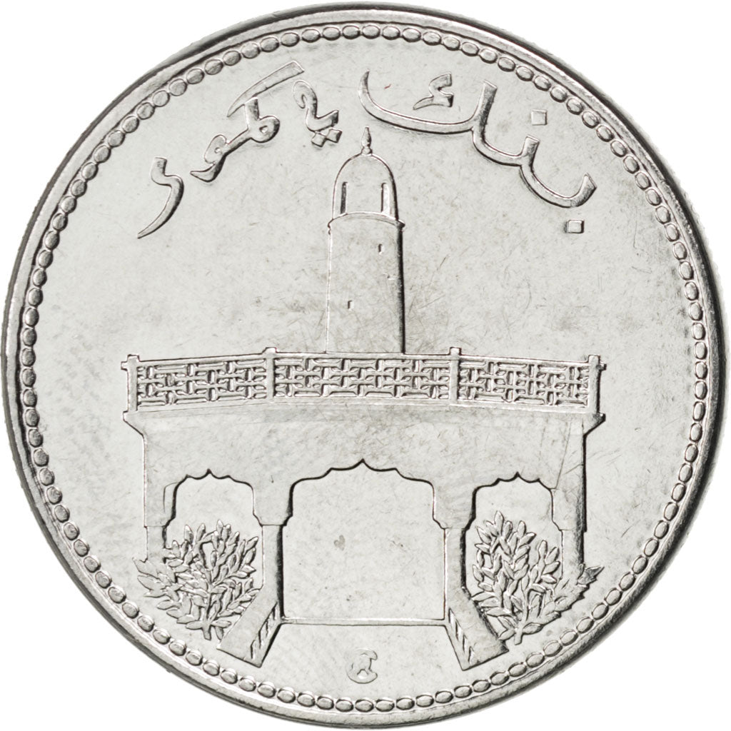 Coin, Comoros, 50 Francs, 2013, MS(63), Nickel plated steel, KM:New