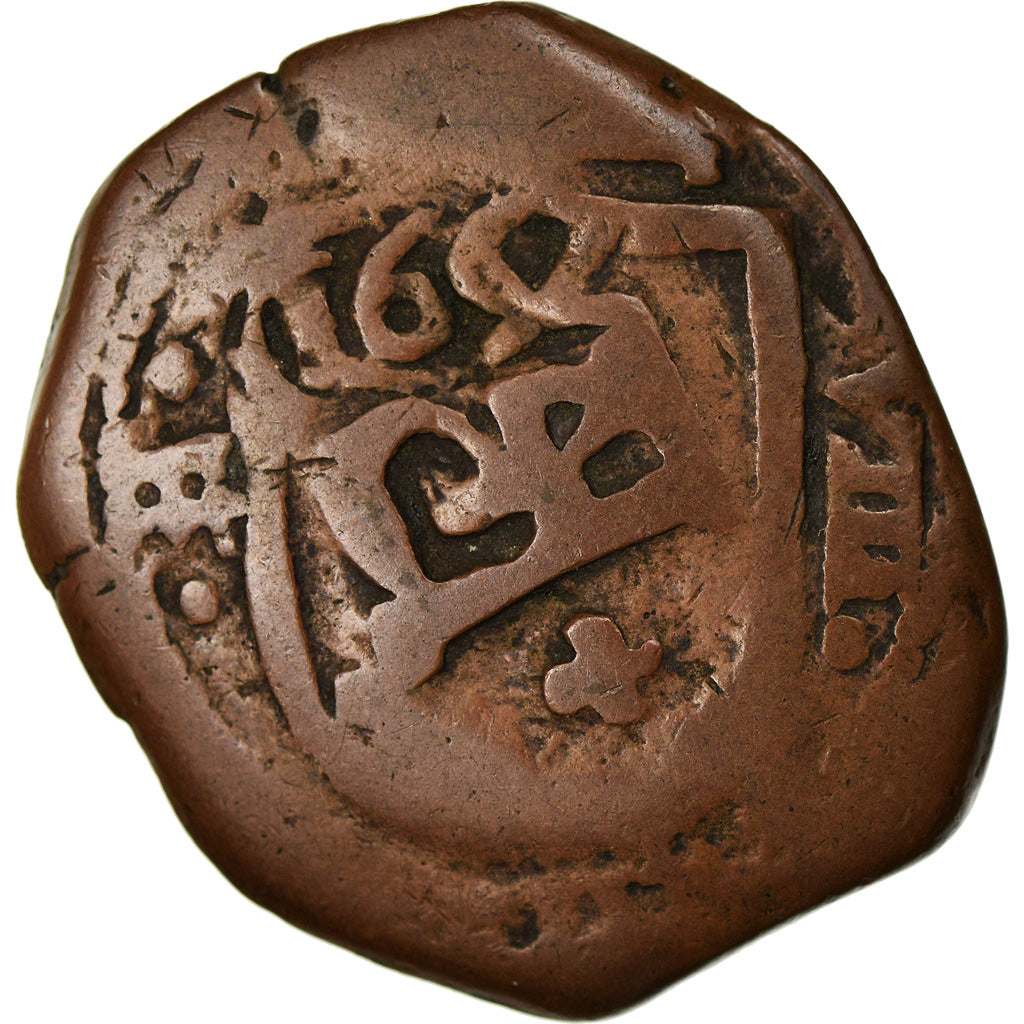 Moneta, Spagna, Philip IV, 8 Maravedis, 1652, Segovia, MB, Rame