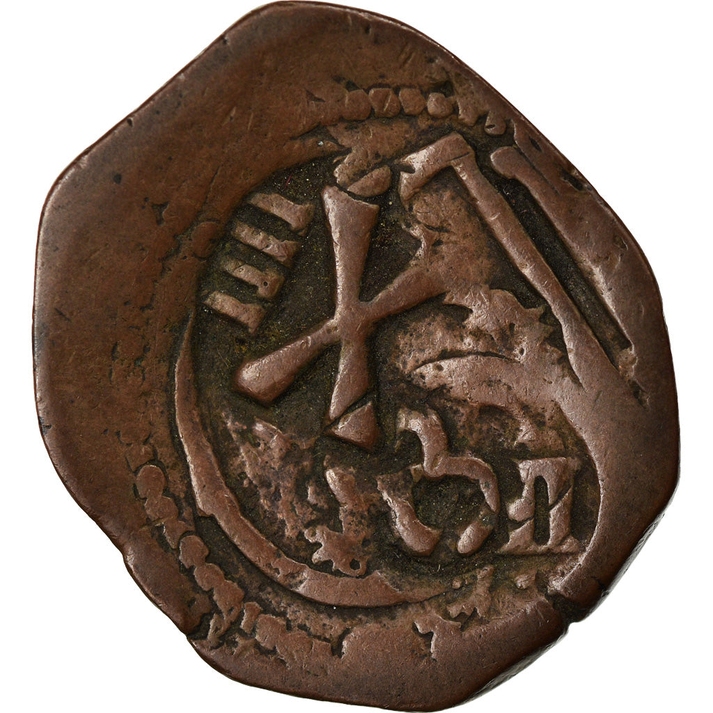 Moneta, Spagna, Philip IV, 8 Maravedis, 1652, Segovia, MB, Rame