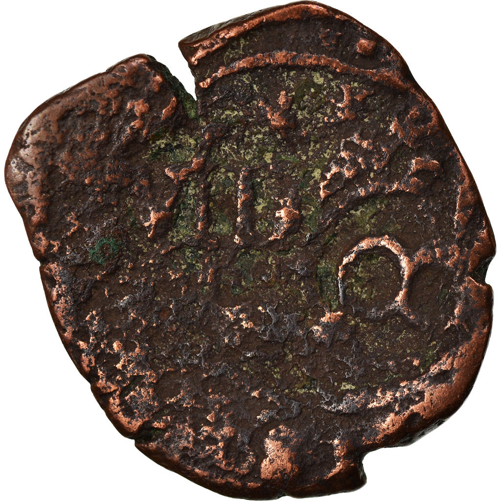Moneta, Spagna, Philip IV, 8 Maravedis, 1652, B+, Rame