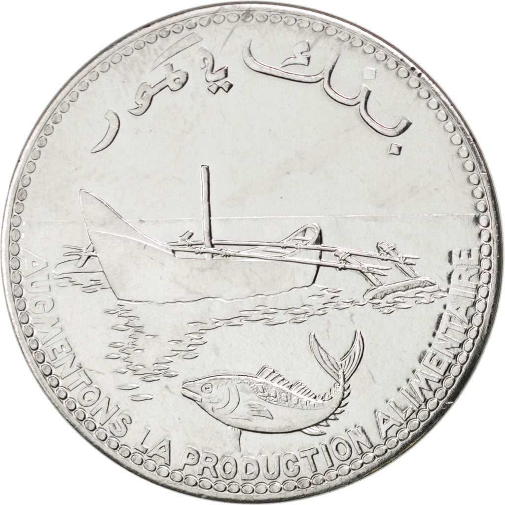 Comoros, 100 Francs, 2013, KM #New, MS(63), Cupro-nickel, 8.00