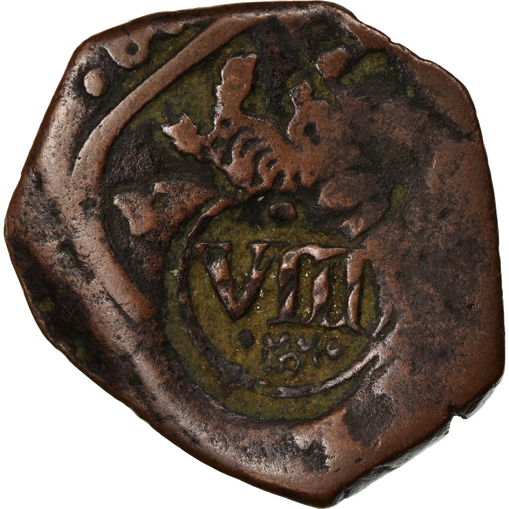 Moneda, España, Philip IV, 8 Maravedis, 1641, BC+, Cobre
