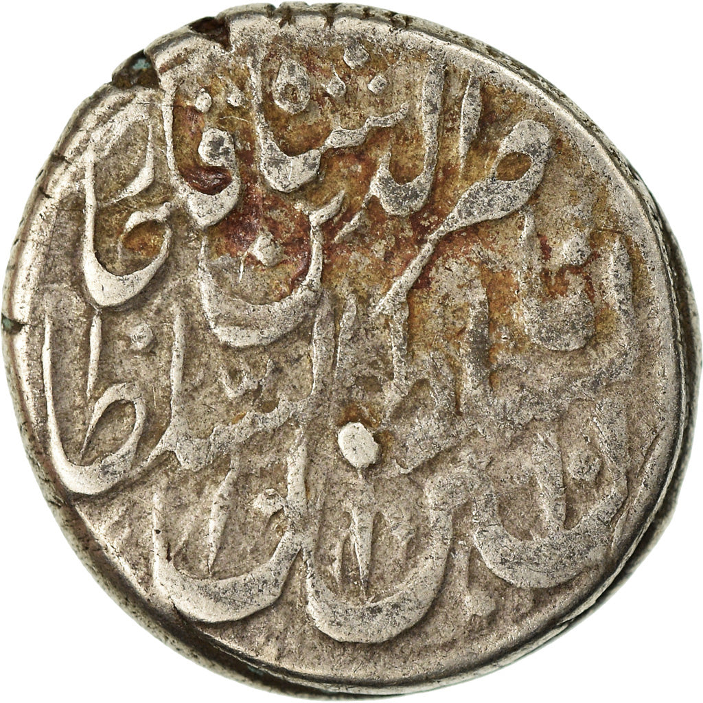 Moneta, Qajar, Nasir al-Din Shah, 1/2 Qiran, MB+, Argento
